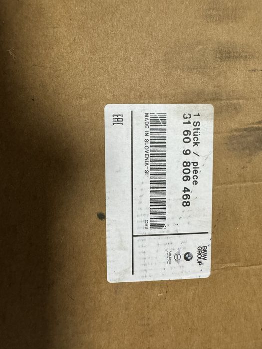 Planetara Originala Stg/Drt Fata Minicooper Contrymann R60- SH