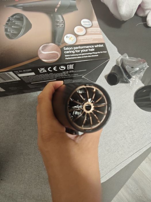 Сешоар Remington Supercare Pro 2200