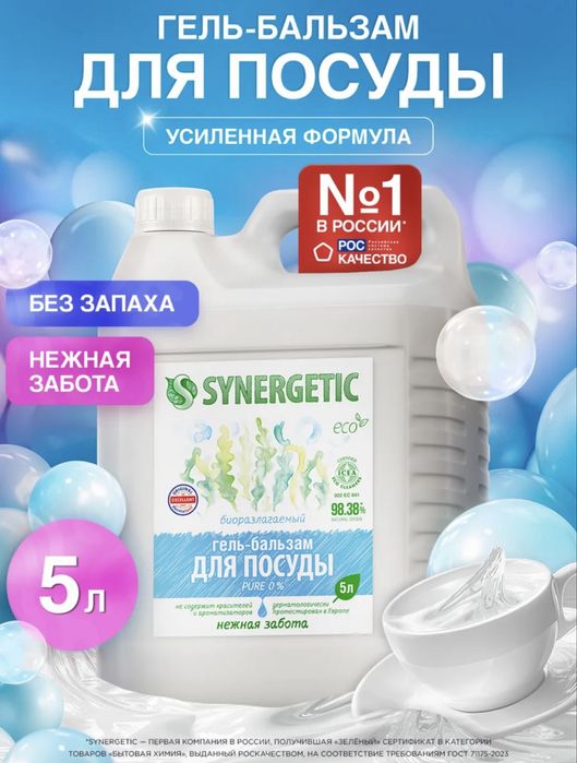 Infografika , rasm montaj , logotip ,