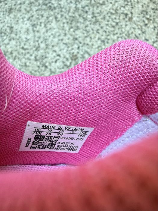 Детски маратонки Adidas