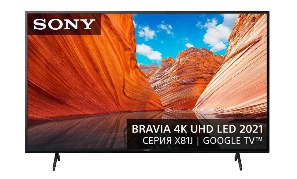 Телевизор Sony Bravia 163 см Smart 4K