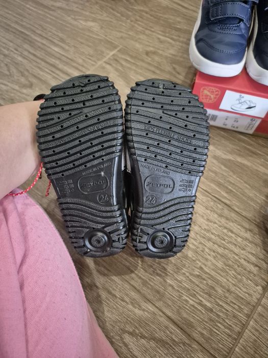 Пантофи за момче