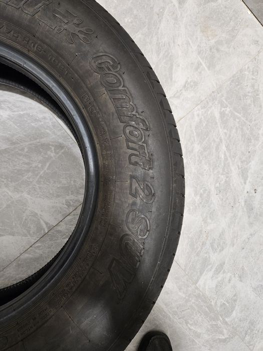 Летняя резина, б/у