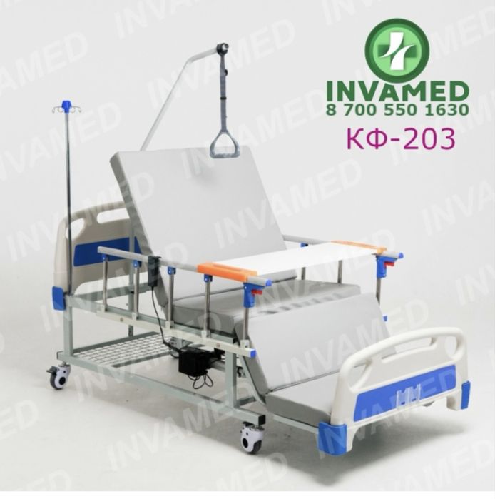 Кровать сатылады