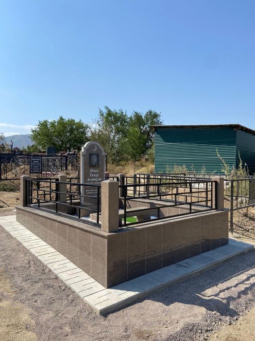 Памятники/Ескерткіштер