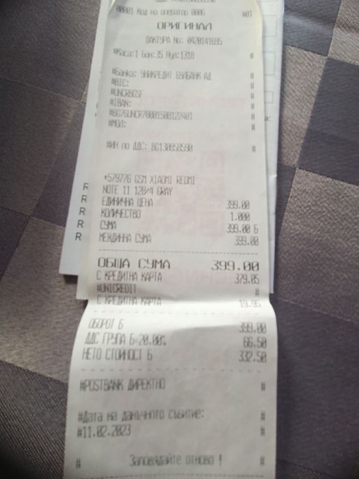 Redmi Note 11 4GB Ram