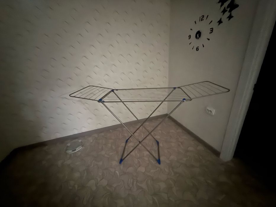 Сушилка для белья