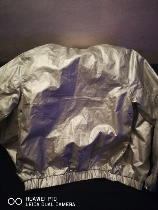 Спортно дамско яке