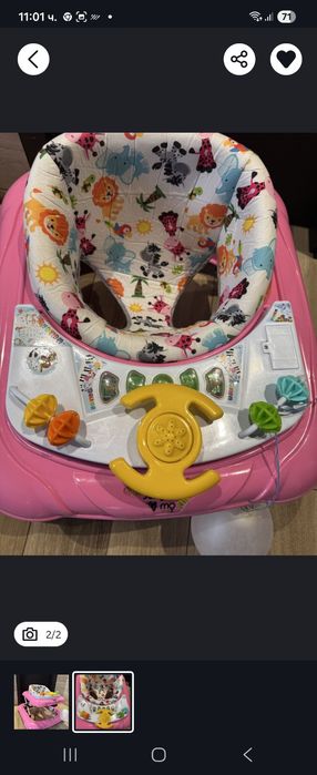 Детска проходилка нова