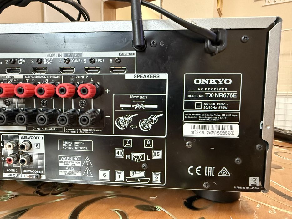 Onkyo TX-NR676e resiver Bluetooth Wi fi