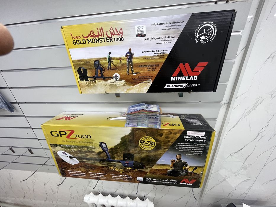 Металлоискатель GPZ7000