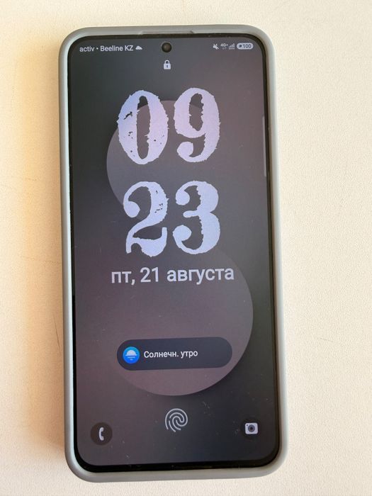Самсунг С 25 фе 256 гб
