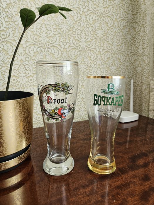 Продам пивные бокалы