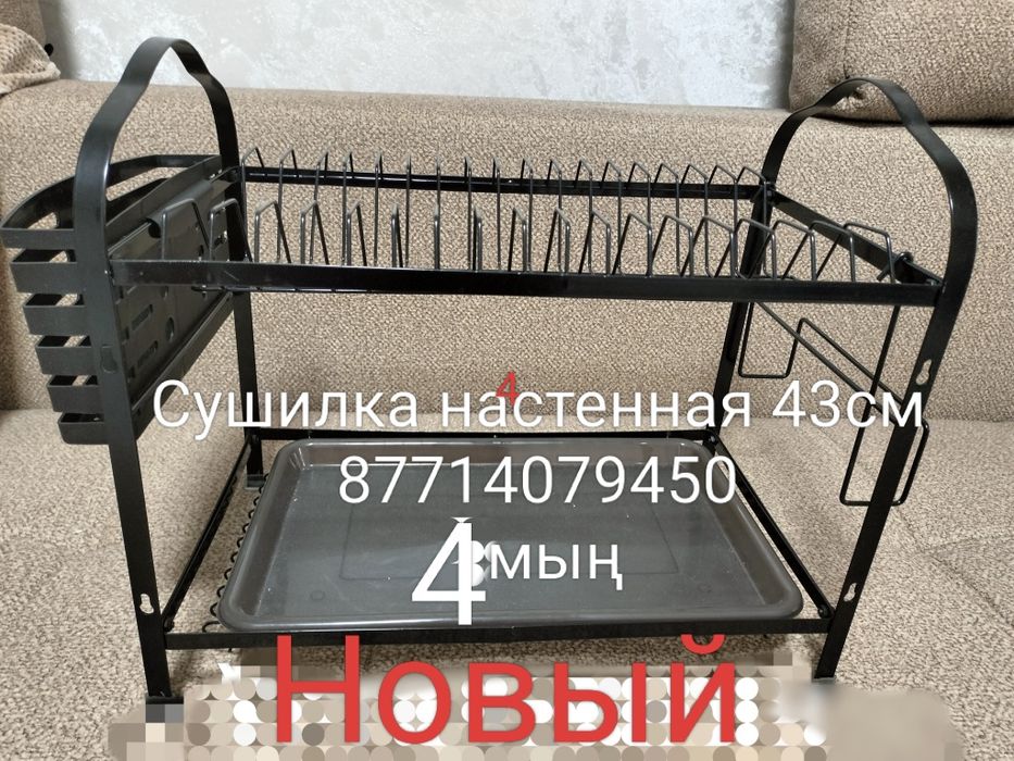 Продам зеркало 60на80
