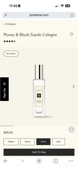 Парфюм Jo Malone Peony & Blush suede