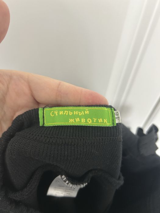 Одежда для беременных