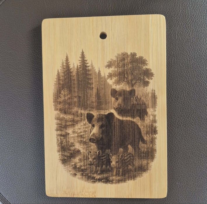 Персонални гравирани подаръци!