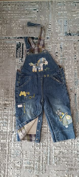 Детский комбинезон