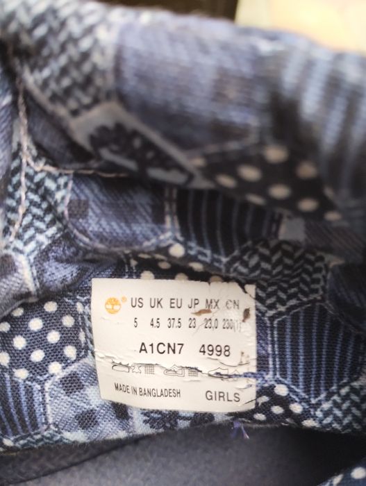 Bocancii Tiberlan 37.5 marime