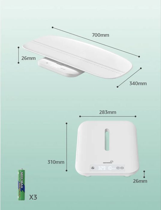 Весы для новорожденных