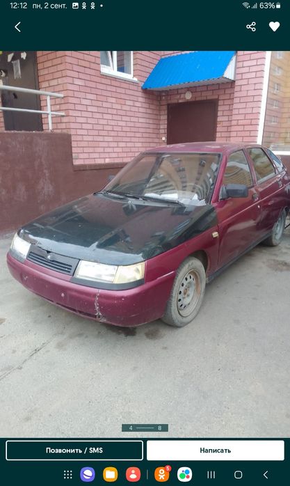 Ваз 2110 по запчастям