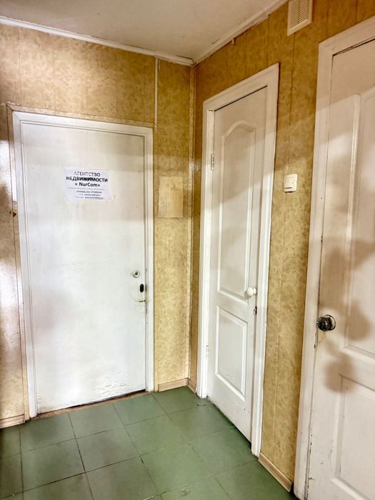 Щучинск. ул. Ауэзова