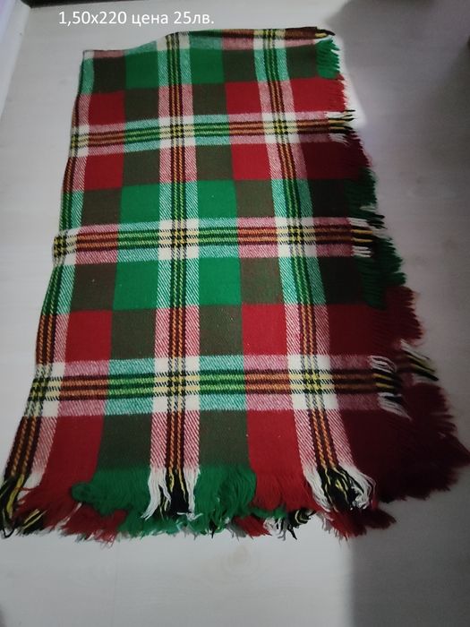 Губери,одеала,покривки