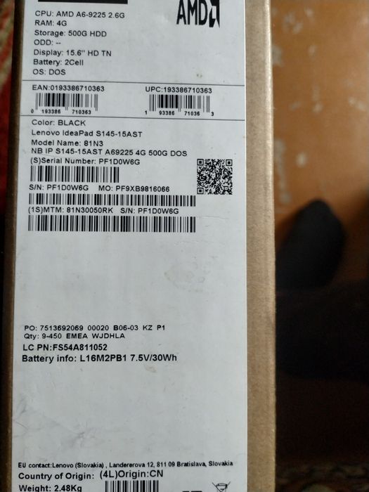 Хороший Ноутбук продам