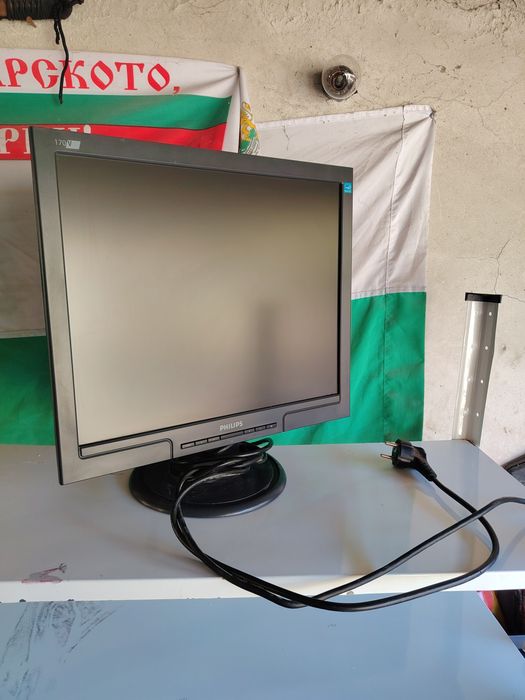 Монитор за компютър Philips hns7170t