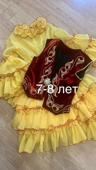 Национальные платья, казакша көйлек