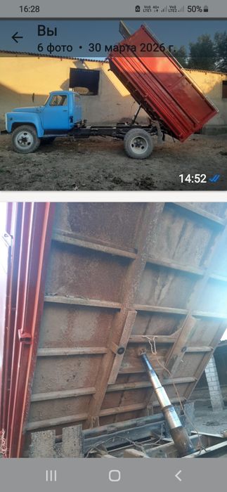 Газ 53 самосвал сатылады