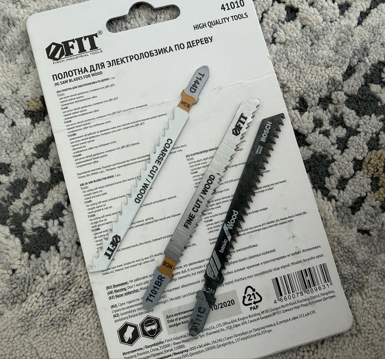 Лобзик Bosh новый