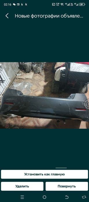 Toyota Camry 50 бампер