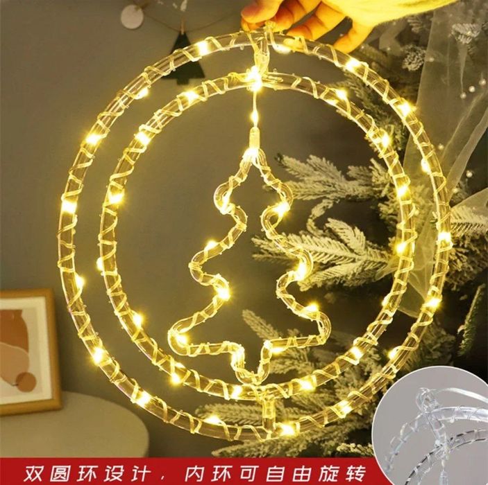 Новогодняя гирлянда