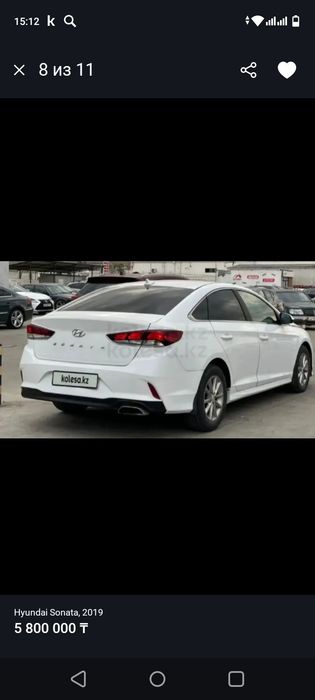 Хундай соната 2019