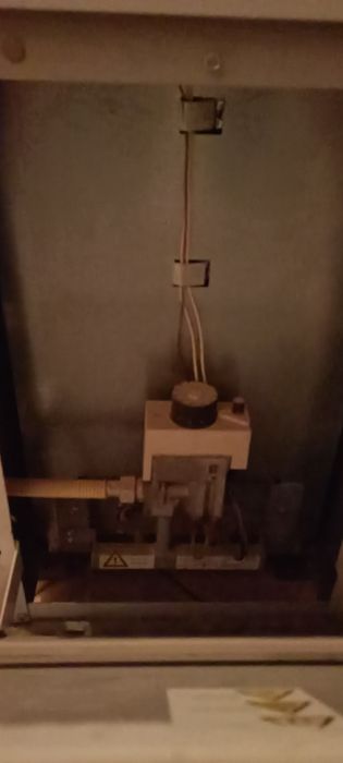 Напольный газовый котел
