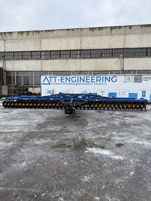 Борона дисковая БД 7х4 ПГ с планчатым катком