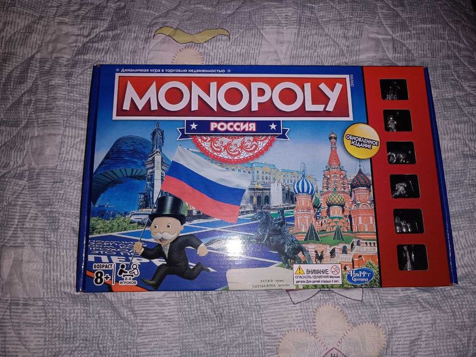 Монополия Россия (новая игра)