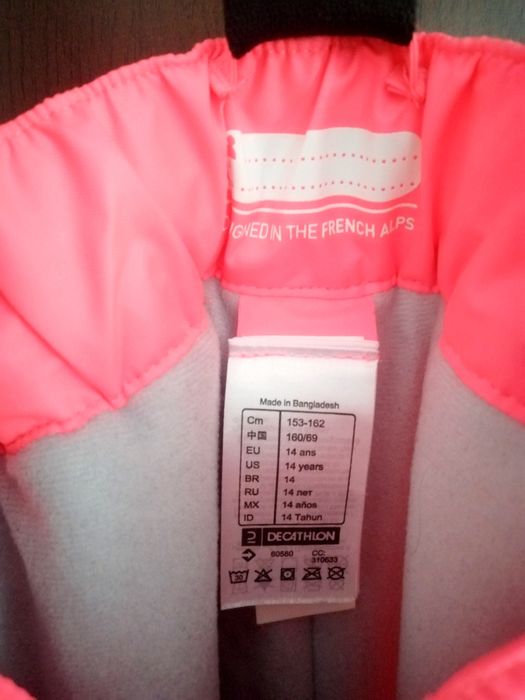 Pantaloni schi zăpadă impermeabili 153-162 cm