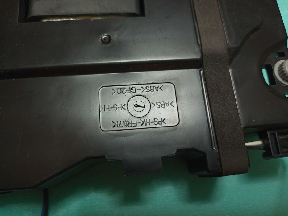 Говорители  6Om 10/14W TV LG 43LJ624V