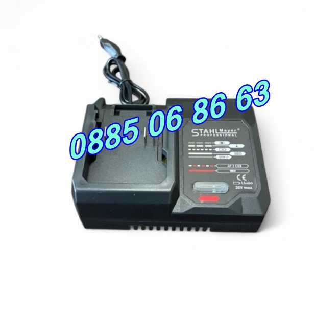 Комплект 5 в 1 перфоратор, винтоверт, гайковерт, ъглошлайф и LED лампа