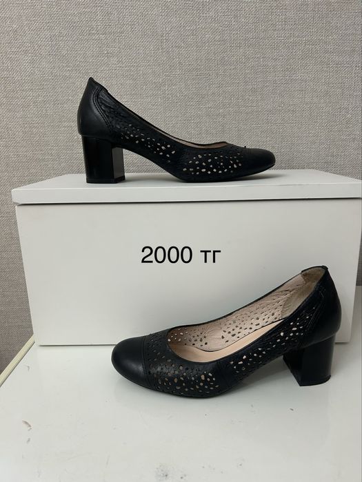 Продается женская обувь