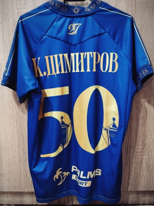 Шампионска тениска на Левски 2026!