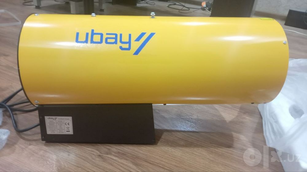 Аренда газовая пушка