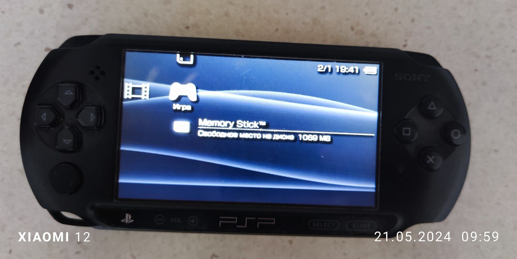 Продаю игровой sony PSP street внутри есть 105 игры память 64 гб: 500 000  сум - Приставки Нукус на Olx