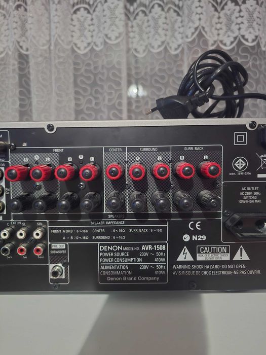 Усилвател denon avr 1508 410w