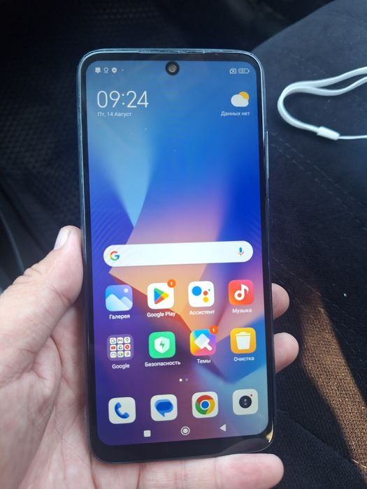 Redmi 10 / 128gb