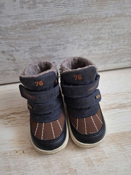 Бебешки обувки..