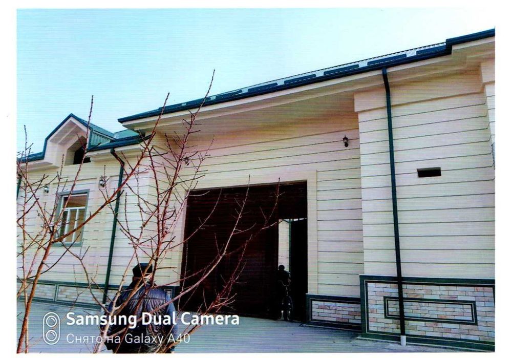 Noturar bino-inshoat