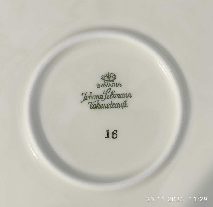 Блюдо Johann Seltmann Vohenstrauss Bavaria